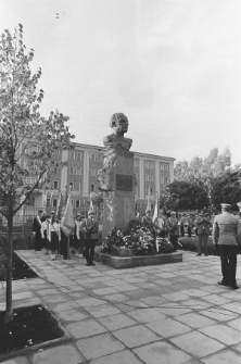 Skan Negatywu, Sygnatura 2050