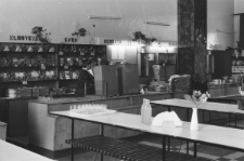 Skan negatywu, sygnatura 3277