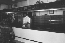 Skan negatywu, sygnatura 1928