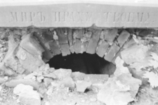 Skan negatywu, sygnatura 3407