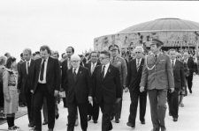 Skan Negatywu, Sygnatura 1882