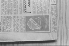 Skan Negatywu, Sygnatura 1694