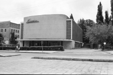 Skan Negatywu, Sygnatura 1915