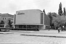 Skan Negatywu, Sygnatura 1915