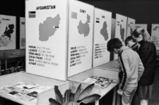 Skan Negatywu, Sygantura 2024