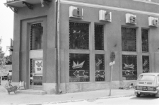 Skan negatywu, sygnatura 1952