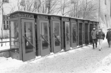 Skan negatywu, sygnatura 2948