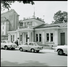 Skan negatywu, Sygnatura 1295