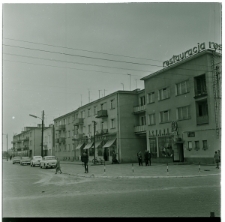 Skan Negatywu, 1 &ndash; 29 Inauguracja roku akademickiego na UMCS