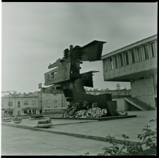 Skan Negatywu, 1 &ndash; 29 Inauguracja roku akademickiego na UMCS