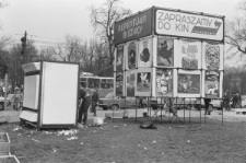 Skan negatywu, sygnatura 1664