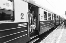 Skan negatywu, sygnatura 1898