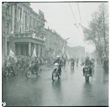 Skan Negatywu, Sygnatura 543