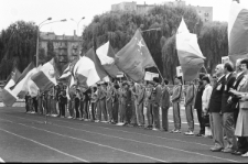 Skan Negatywu, Sygnatura 1137