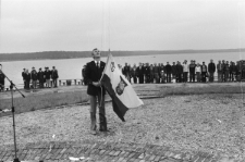 Skan Negatywu, Sygnatura 1138