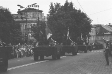 Skan Negatywu, Sygnatura 1881