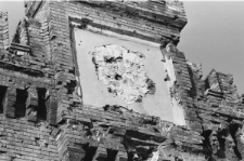 Skan Negatywu, Sygnatura 1873