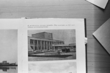 Skan Negatywu, 1 - 28 Trąba powietrzna nad Onuchami