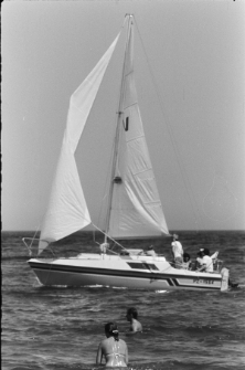 Skan negatywu, sygnatura 1986