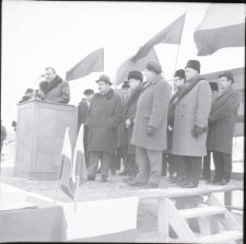 Skan Negatywu, Sygnatura 2492