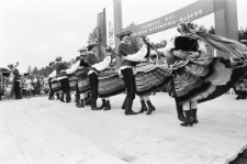 Skan negatywu, sygnatura 32