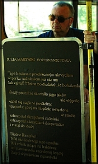 Trolejbus Miasta Poezji