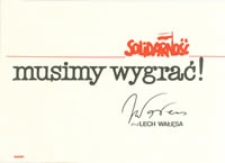 Musimy wygrać