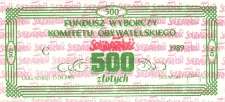 Fundusz Wyborczy Komitetu Obywatelskiego "Solidarność" 500 zł [awers]