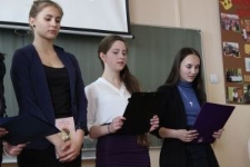 Poezja w szkole - Gimnazjum Nr 19 w Lublinie