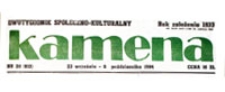 Kamena : dwutygodnik społeczno-kulturalny, R. 51 nr 26 (819) -27 (820), 23 grudnia 1984 - 12 stycznia 1985