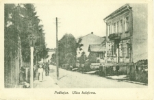 Pidhaitsi, Zaliznychna (Kolejowa) street (now - Shevchenko street)