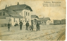 Podhajce, stacja kolejowa