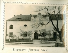 Podhajce, Dom Polski "Sok&oacute;ł"