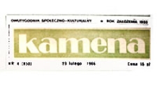 Kamena : dwutygodnik społeczno-kulturalny, R. 53 nr 21 (867), 19 paźdz. 1986