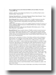 Pierwsze Spotkanie Towarzystwa Urbanistów Polskich na Forum Kultury Przestrzeni