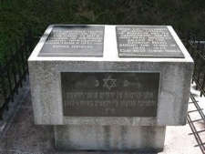 Rohatyn, Holocaust Memorial