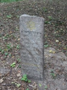 Matzevah at the Jewish cemetery in Knyszyn