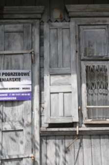 Stolarka drzwiowa domu drewnianego przy Rynku 1 w Dubience