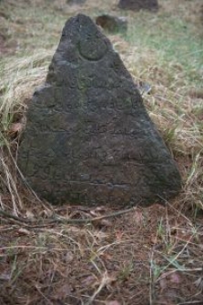 Nagrobek na cmentarzu muzułmańskim w Studziance