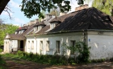 Dw&oacute;r na Sławinie