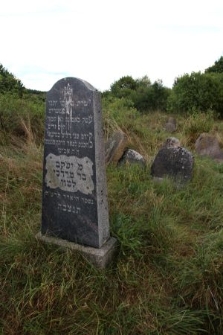 Matzevah at the Jewish cemetery in Krynki