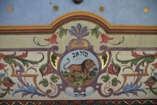 Polichromie w synagodze w Niebylcu