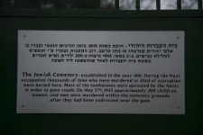 An information board at the Jewish cemetery in Międzyrzec Podlaski