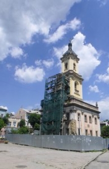 Buchach, City Hall