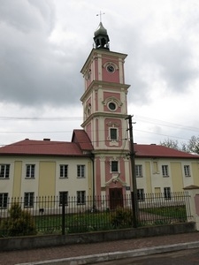 Bełz, ratusz miejski