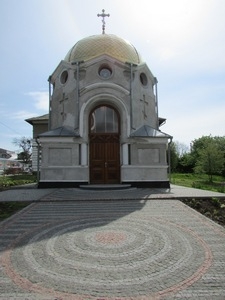 Kaplica św. Włodzimierza