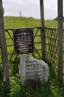 Korzec, cmentarz żydowski w Korcu, macewa