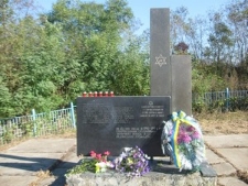 Pomnik ofiar Holokaustu w Lubomlu