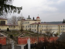 Regional Humanitarian and Pedagogical Academy of Taras Shevchenko in Kremenets