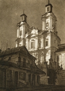Kremenets, Kremenets Lyceum Church